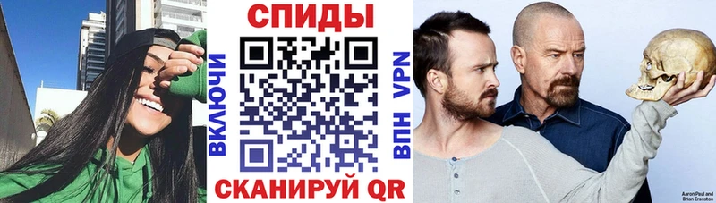 kraken вход  Амурск  АМФЕТАМИН Premium 