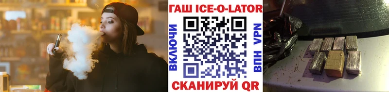 гидра ONION  Амурск  ГАШИШ AMNESIA HAZE  мориарти наркотические препараты  сколько стоит 