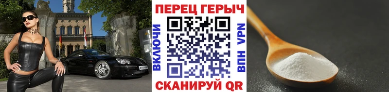 купить наркотик Амурск Героин Heroin