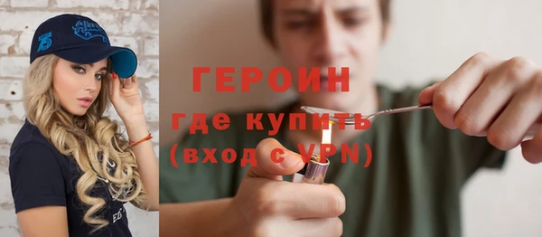 дурь Алексин