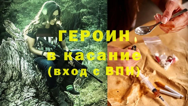 дурь Алексин