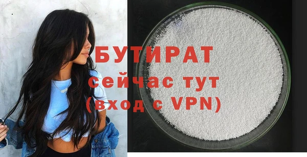гашиш Сатка