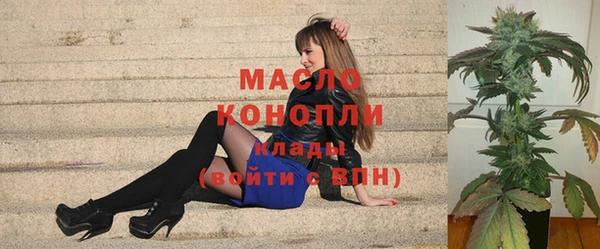 гидропоника Ростов