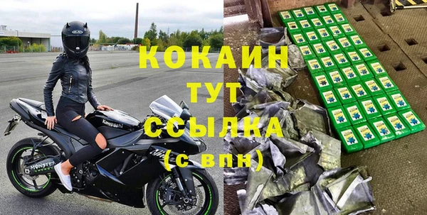 тгк Алексеевка
