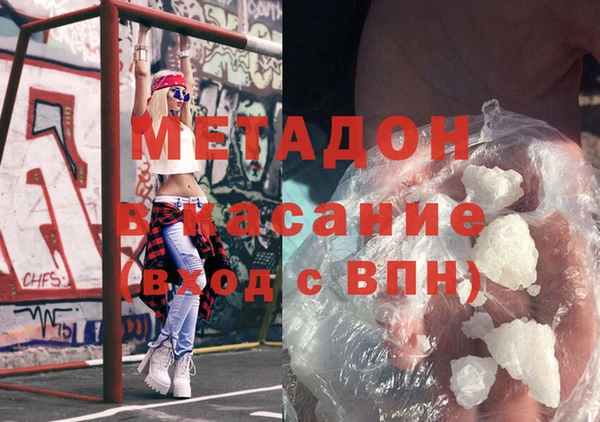 PSILOCYBIN Алзамай