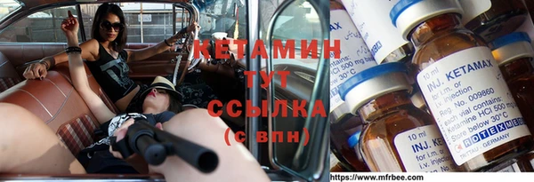 тгк Алексеевка