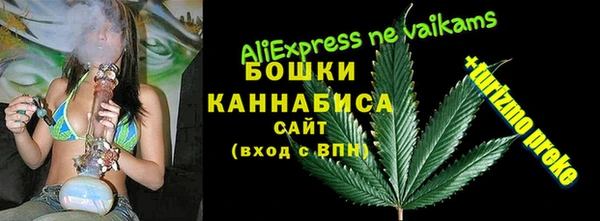 тгк Алексеевка