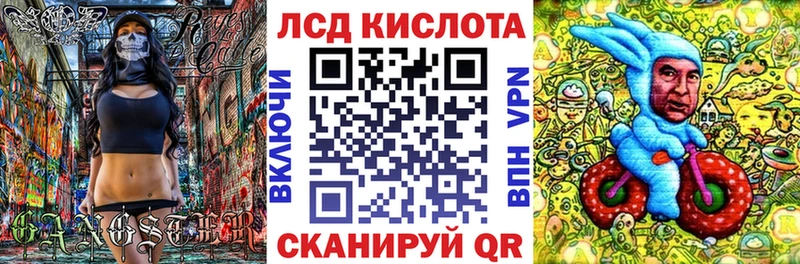 Марки NBOMe 1,5мг  Амурск 