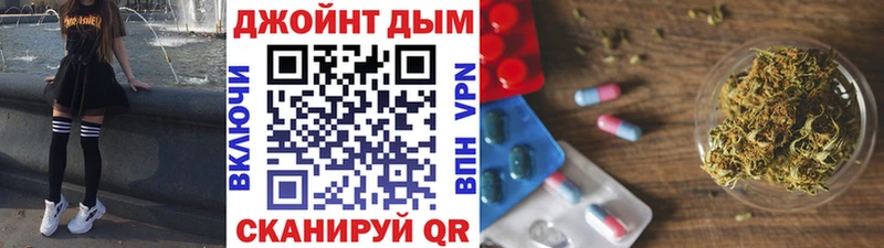 Шишки марихуана тримм  Амурск 